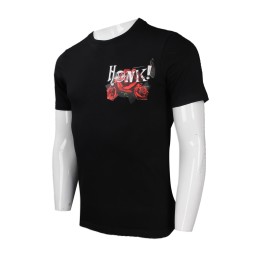 T811 sample custom round neck short-sleeved T-shirt Homemade pattern short-sleeved T-shirt school Activity TEE hot film Heat transfer Round neck T-shirt manufacturer T811 sample custom round neck short-sleeved T-shirt Homemade pattern short-sleeved T-shirt school Activity TEE hot film Heat transfer Round neck T-shirt manufacturer